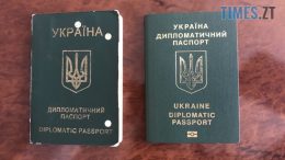 житомир новини