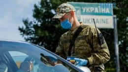новини житомир