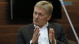 останні події житомир