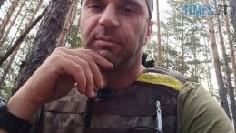 новини житомир