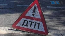 новини житомир
