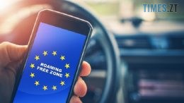 останні події житомир