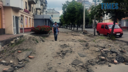 останні події житомир