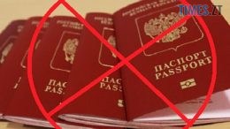 житомир новини