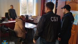 житомир новини