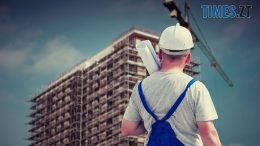 останні події житомир