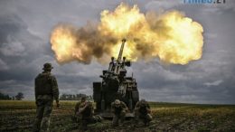 останні події житомир