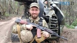 житомир новини