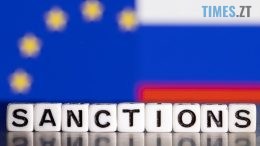 житомир новини