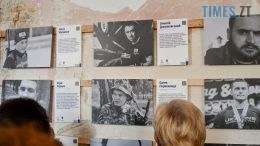 житомир новини
