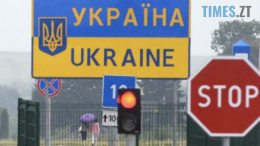 житомир новини