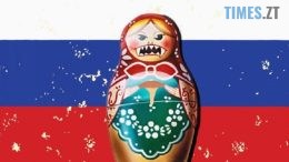 останні події житомир