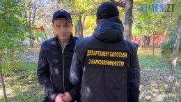 житомир новини