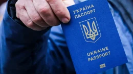 останні події житомир
