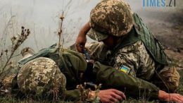 останні події житомир