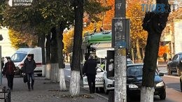 житомир новини