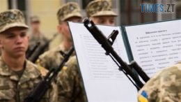 останні події житомир