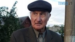 останні події житомир