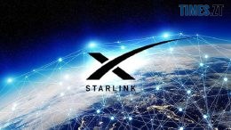 Starlink підвищує ціни на свої послуги для українців