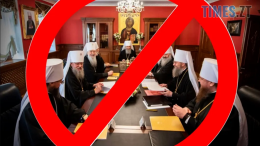 На Житомирщині пропонують заборонити діяльність УПЦ (МП)
