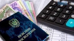 В Україні підвищать пенсії в 2023 році – Шмигаль