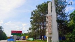 білорусь обмежила доступ до тьох прикордонних районів