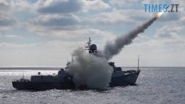 російські терористи можуть здійснити нові пуски ракет