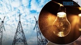 Увага! Через дефіцит електроенергії на Житомирщині запроваджені аварійні відключення