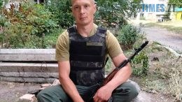 В боях на Луганщині загинув 35-річний Захисник із Житомирщини Дмитро Гавіцький