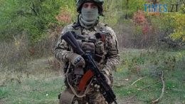 Під Бахмутом загинув Захисник із Житомирщини