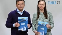 Фонд BGV Геннадія Буткевича та Житомирська міська рада підписали меморандум про партнерство