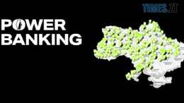 Нацбанк та деякі українські банки створили мережу, яка працюватиме в умовах блекауту