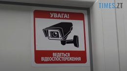 В Житомирському райуправлінні поліції встановили систему відеонагляду