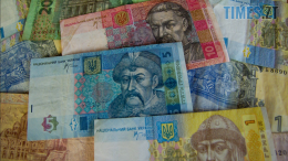 З 1 січня Нацбанк розпочне вилучати з обігу деякі застарілі банкноти