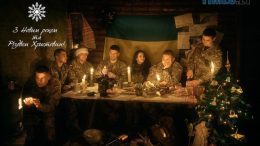 Різдво в окопах: вітаємо українців зі святом! (ФОТО)