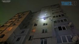 У Житомирі через пожежу у багатоповерхівці рятувальники евакуювали більше 20 мешканців