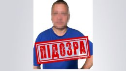 Юрисконсульт держустанови Житомирщини виявився прихильником руZZкого міру