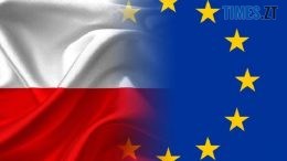 Польща заблокувала в ЄС надання Україні 18 млрд євро допомоги
