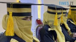 В Афганістані жінкам заборонили навчатися в університетах