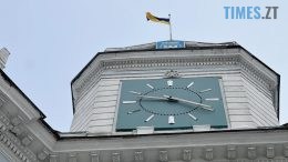 Житомирський "Біг-Бен" тимчасово не працює