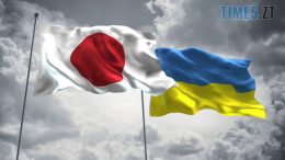 Японія допоможе у відновленні українського енергосектору – Міненергетики