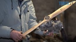 Український винахідник створив дрон-камікадзе для ЗСУ