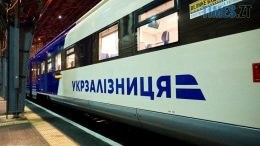Укрзалізниця запустила через Житомир новий поїзд на Харків