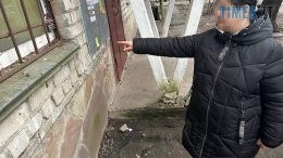 У Житомирі правоохоронці упіймали "на гарячому" 39-річну закладчицю