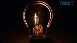 На Житомирщині застосовано аварійні відключення електроенергії