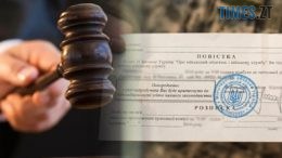 У Бердичеві правоохоронці оголосили про підозри двом місцевим ухилянтам від призову