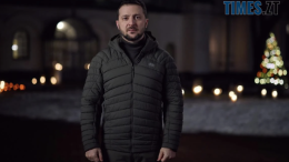 Президент привітав українців з Новим роком (ВІДЕО)