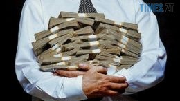 На Житомирщині троє службовців заволоділи понад 15 млн бюджетних коштів