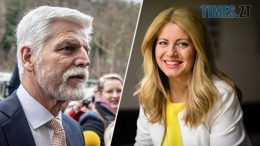 Новообраний президент Чехії та президентка Словаччини можуть відвідати Україну