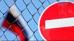 Підготовка до мобілізації: на росії закрили кордони для всіх категорій військовозобов`язаних